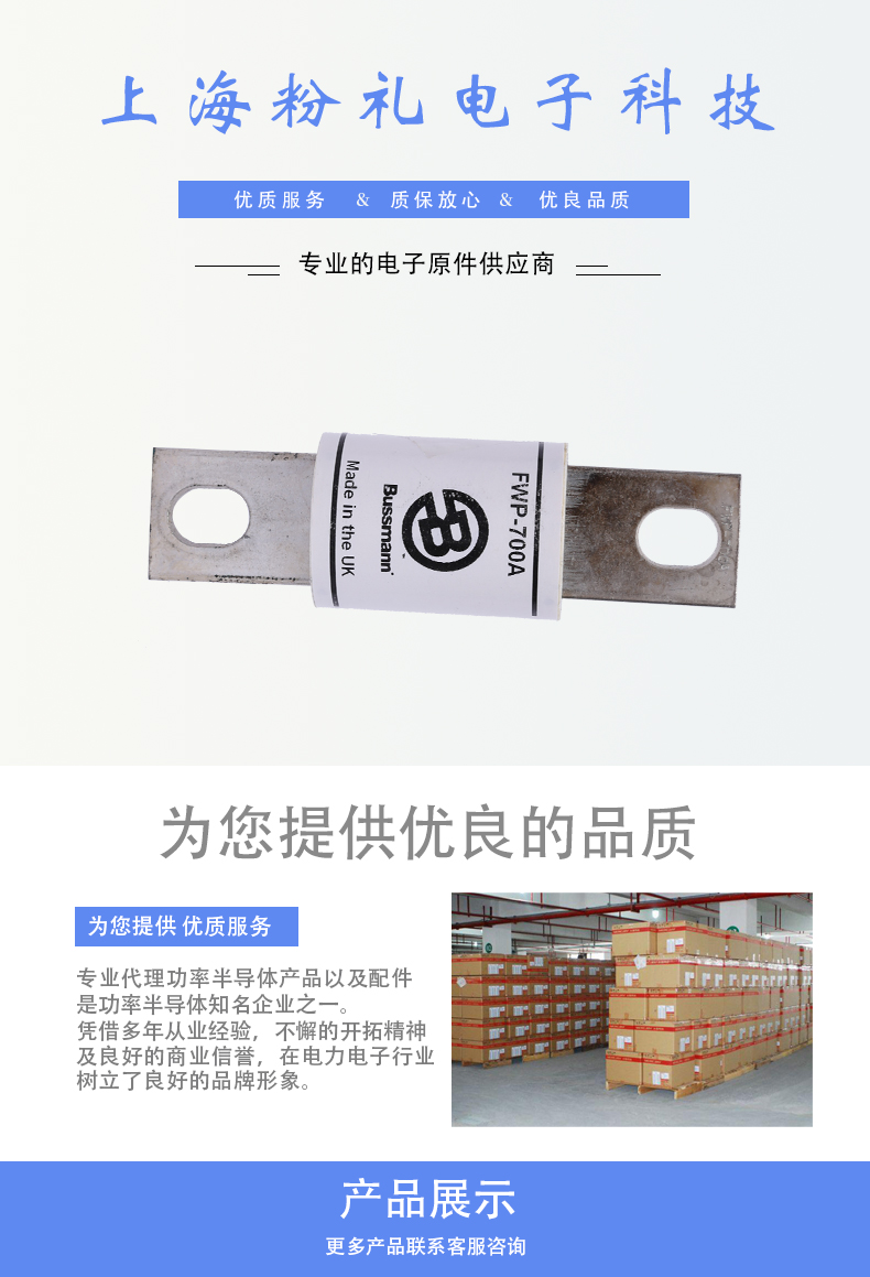 1587277551741386.jpg 详情_01.jpg